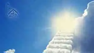 الإيمان برسل الله المعرفين به